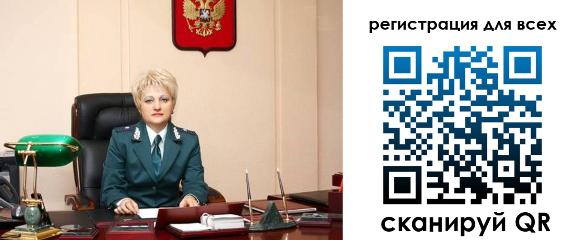 прописка гарантия в Острове
